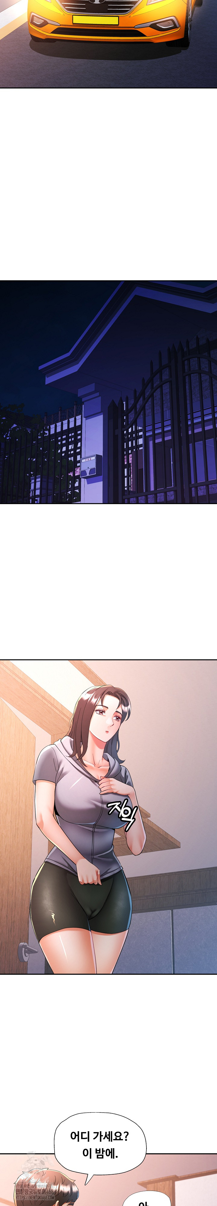 In Her Place Raw Chapter 120 Page 12