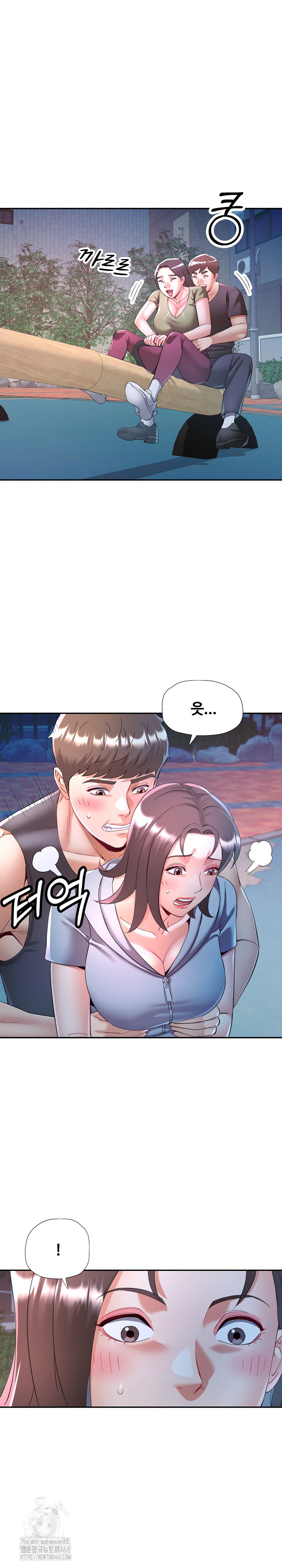 In Her Place Raw Chapter 120 Page 20