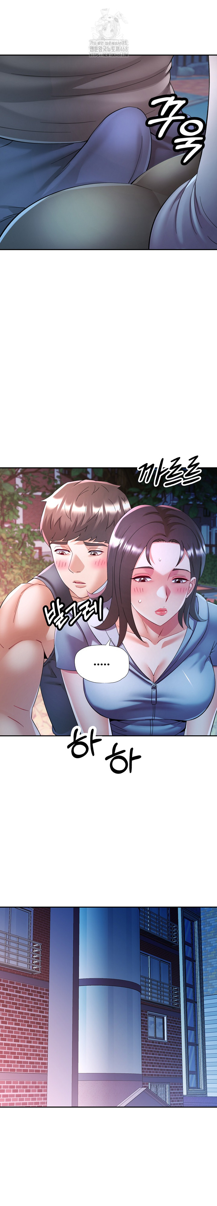 In Her Place Raw Chapter 120 Page 21