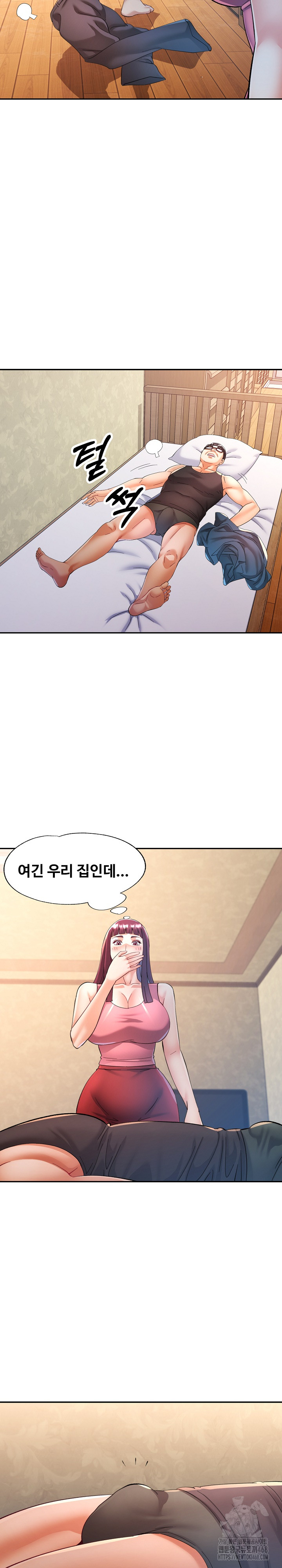In Her Place Raw Chapter 120 Page 23