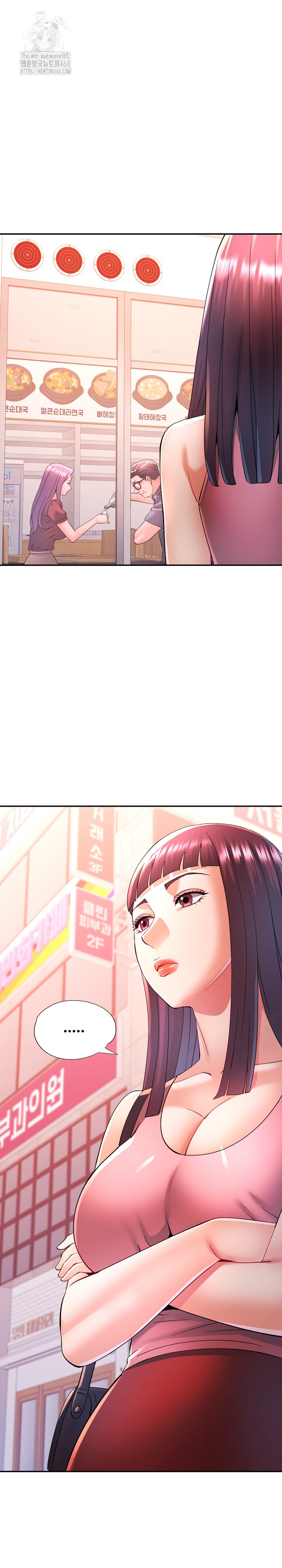 In Her Place Raw Chapter 120 Page 3