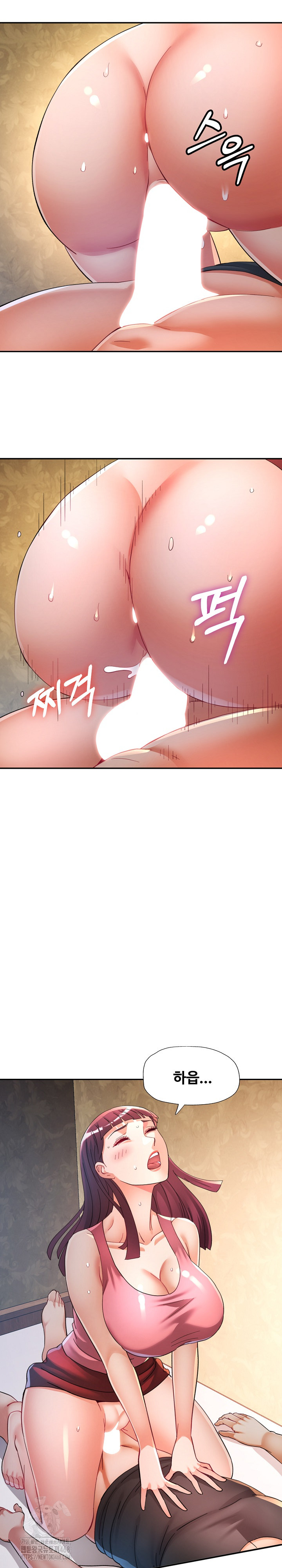 In Her Place Raw Chapter 121 Page 15