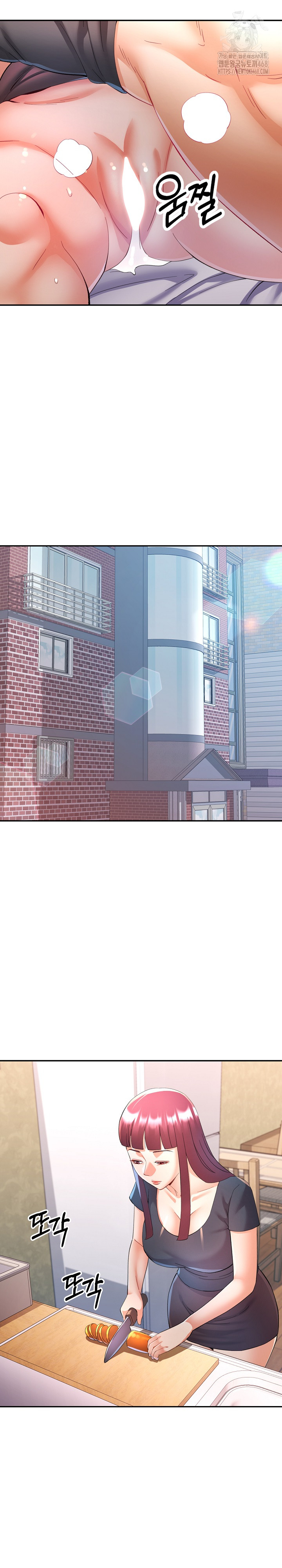 In Her Place Raw Chapter 121 Page 24