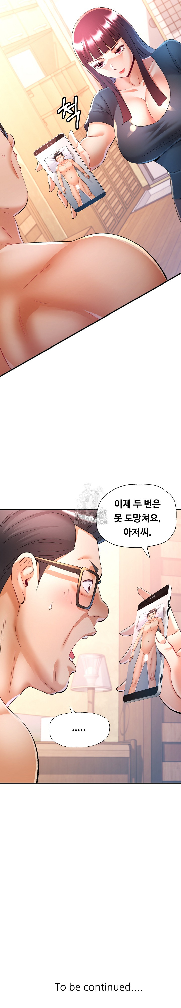 In Her Place Raw Chapter 121 Page 29