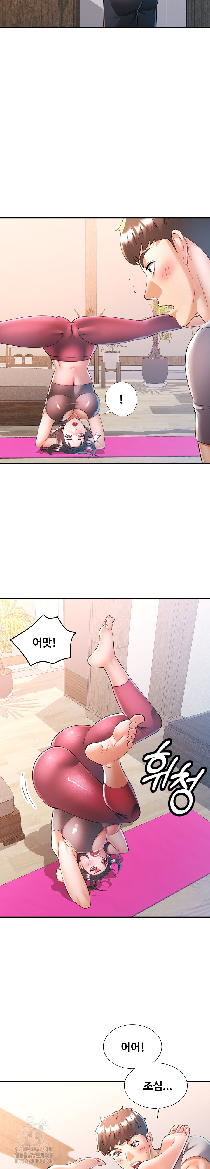 In Her Place Raw Chapter 122 Page 24