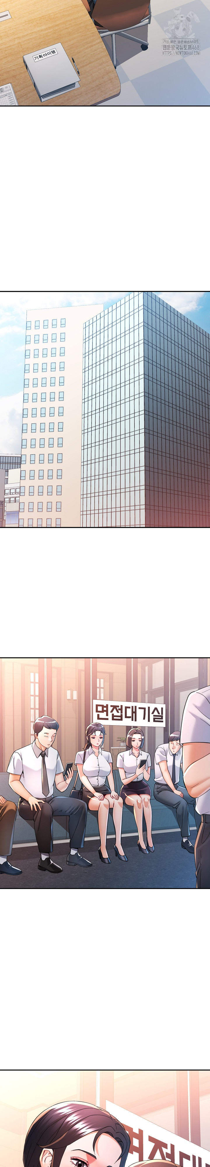 In Her Place Raw Chapter 123 Page 16