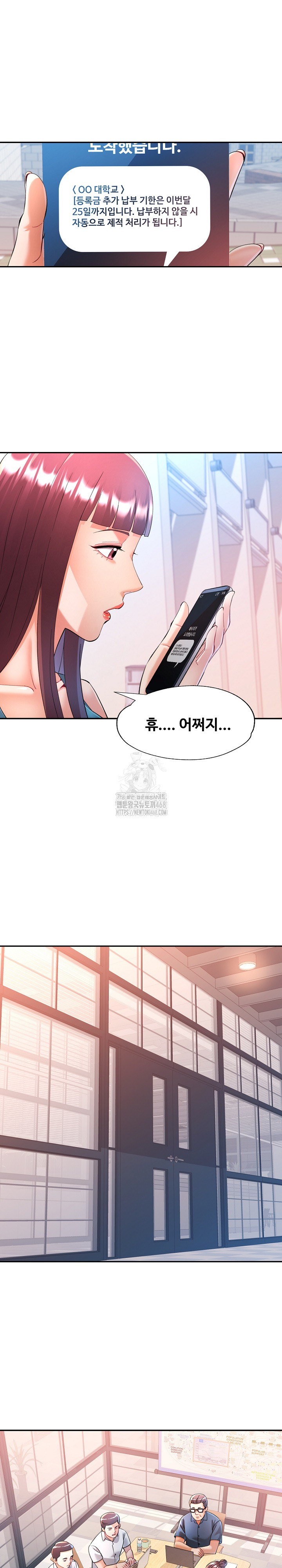 In Her Place Raw Chapter 123 Page 8