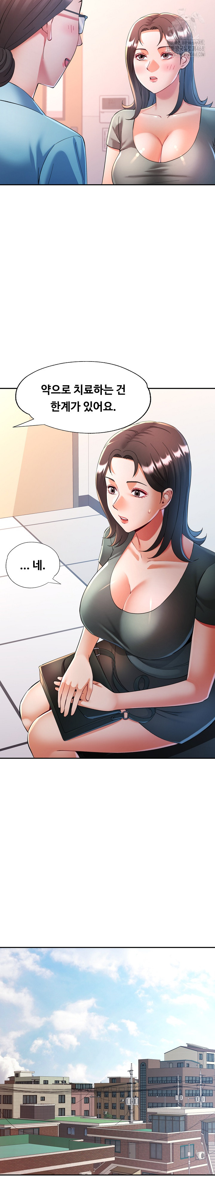 In Her Place Raw Chapter 124 Page 10