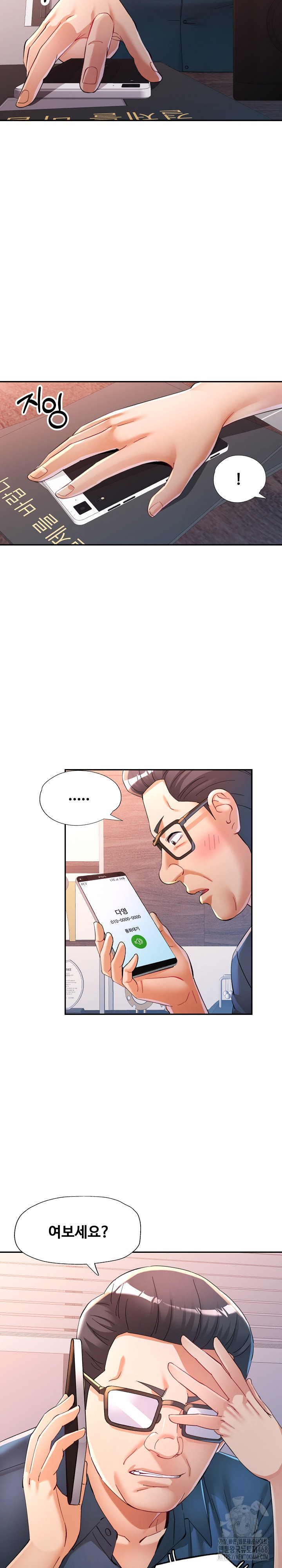 In Her Place Raw Chapter 124 Page 18