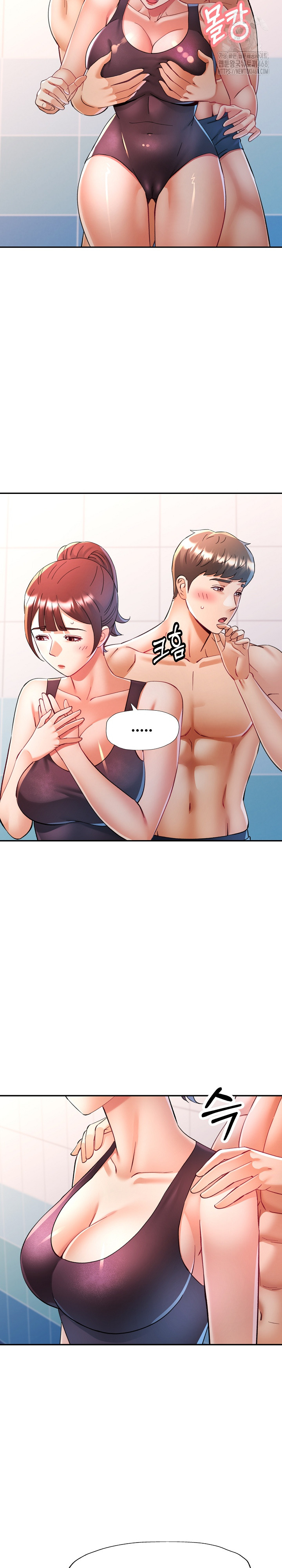 In Her Place Raw Chapter 124 Page 26