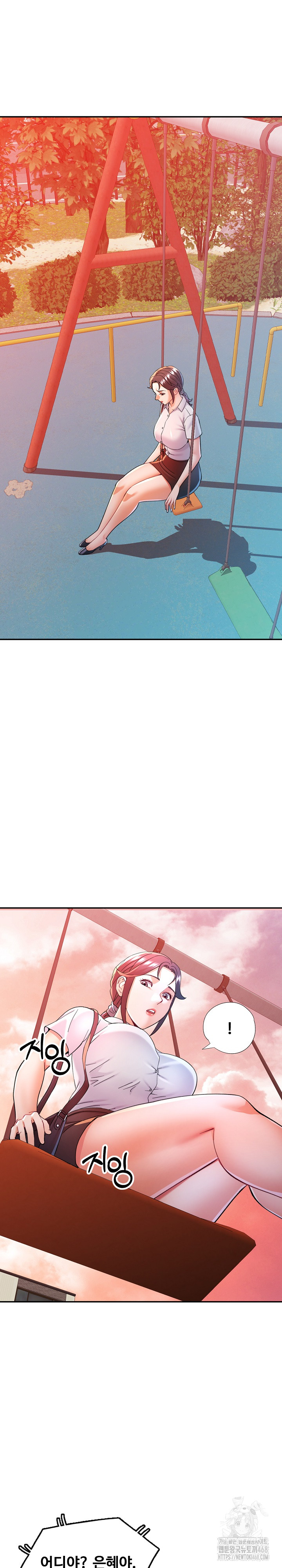 In Her Place Raw Chapter 125 Page 23