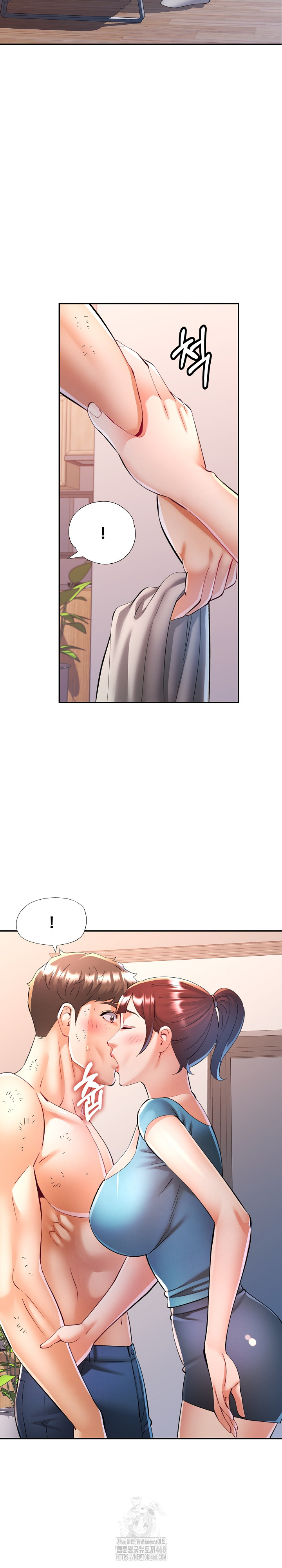 In Her Place Raw Chapter 126 Page 18