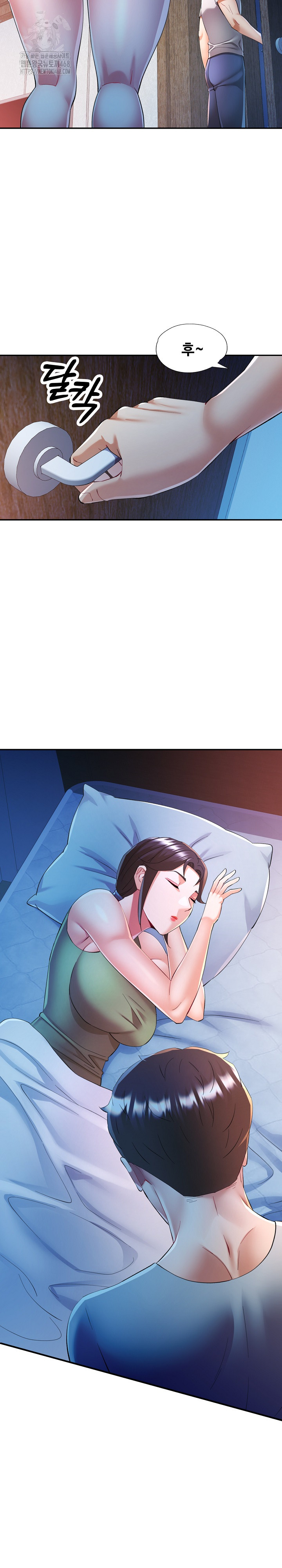 In Her Place Raw Chapter 127 Page 14