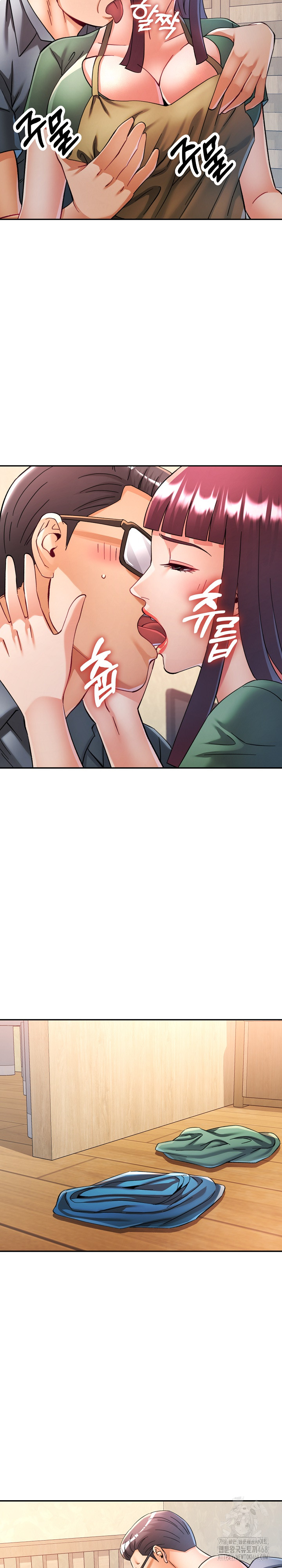 In Her Place Raw Chapter 101 Page 20