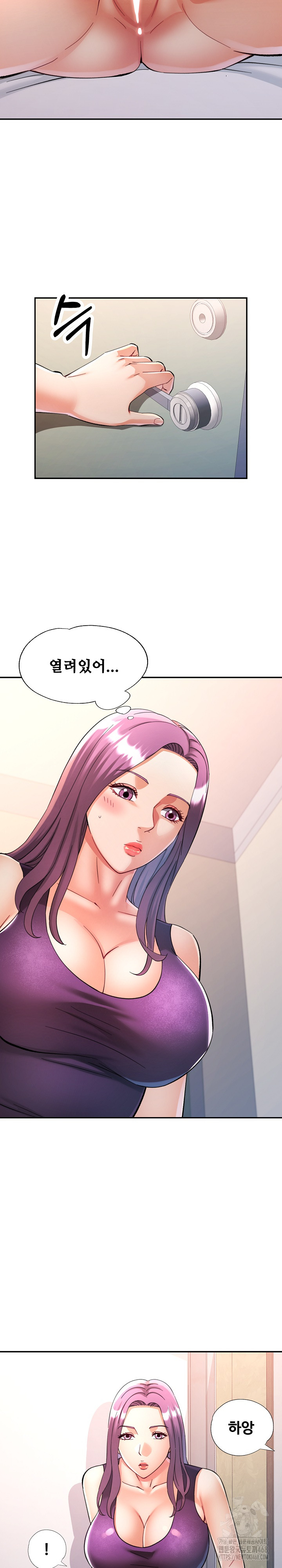 In Her Place Raw Chapter 101 Page 22