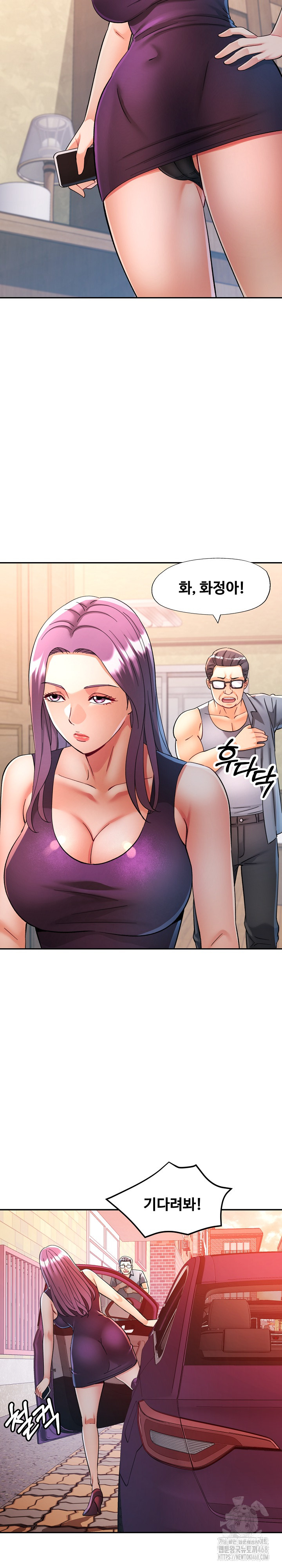 In Her Place Raw Chapter 101 Page 27