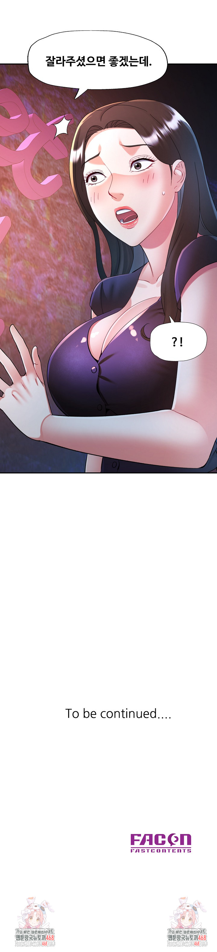 In Her Place Raw Chapter 128 Page 29
