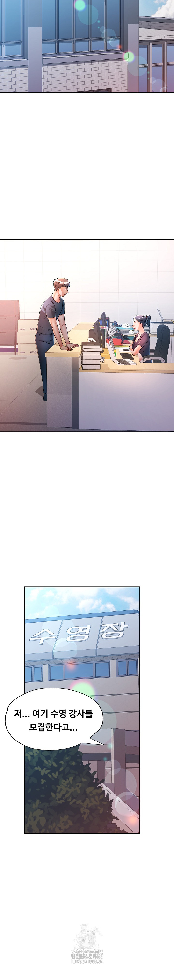 In Her Place Raw Chapter 131 Page 7