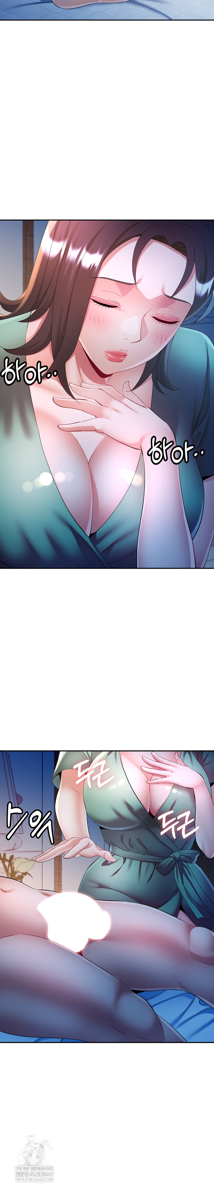 In Her Place Raw Chapter 132 Page 19