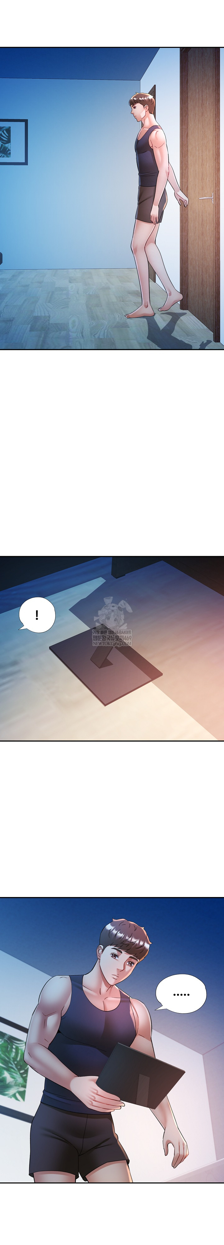 In Her Place Raw Chapter 135 Page 15