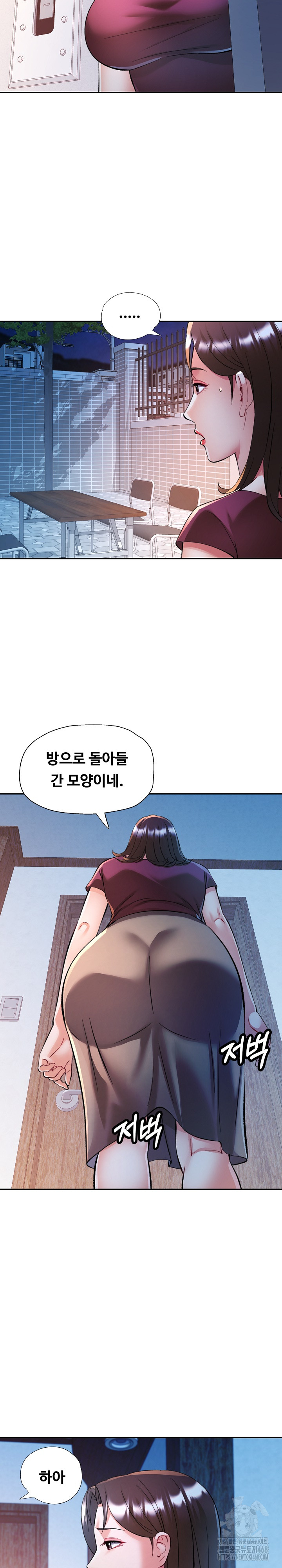 In Her Place Raw Chapter 102 Page 25