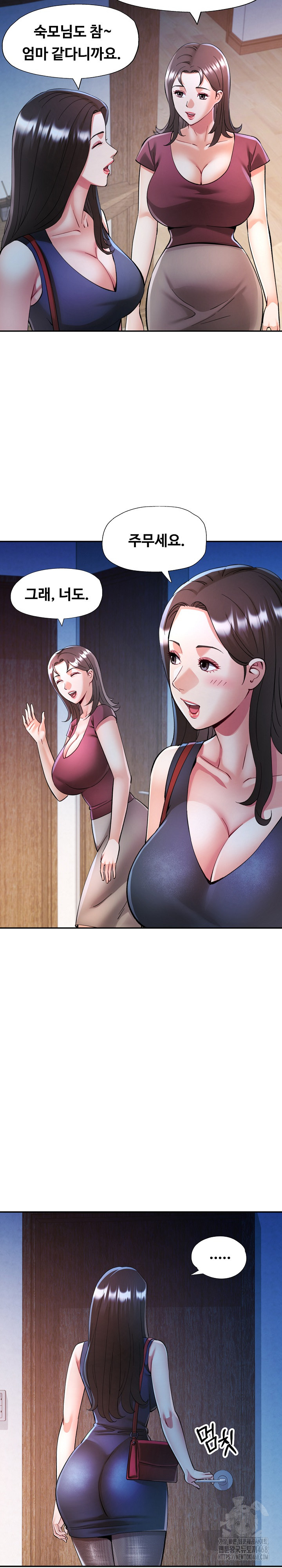 In Her Place Raw Chapter 103 Page 6