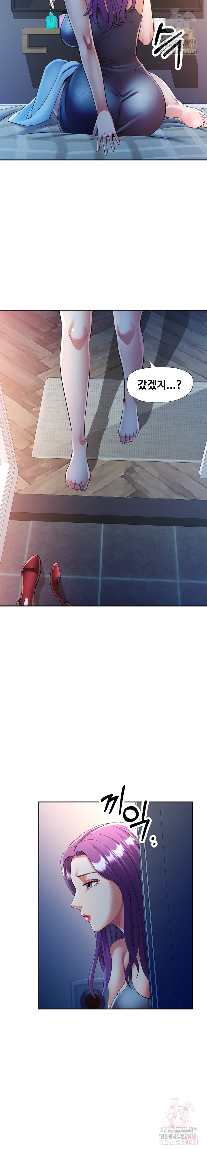 In Her Place Raw Chapter 106 Page 27