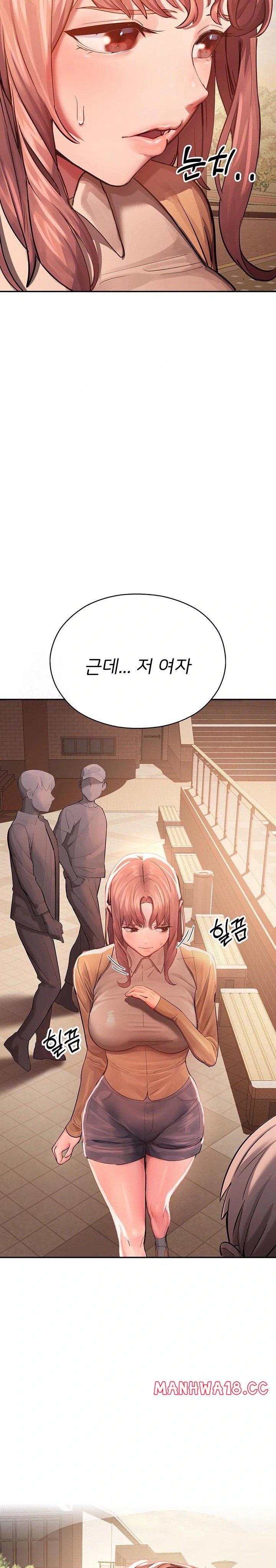 CCTV Raw Chapter 1 Page 42