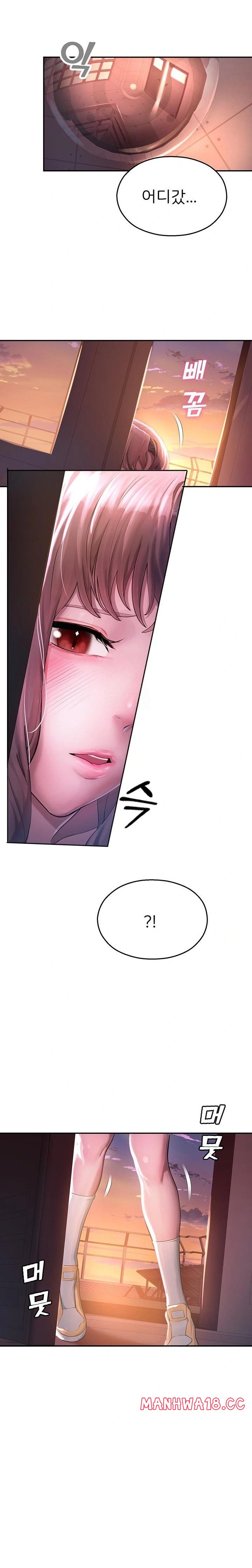 CCTV Raw Chapter 1 Page 46
