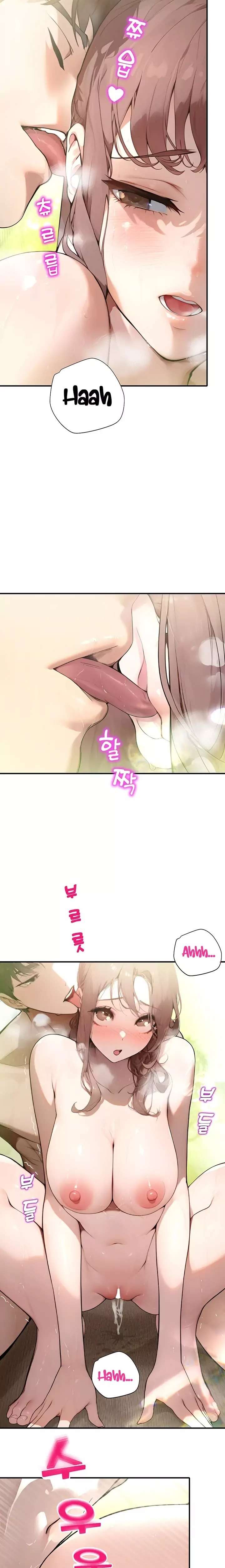 CCTV Raw Chapter 10 Page 16