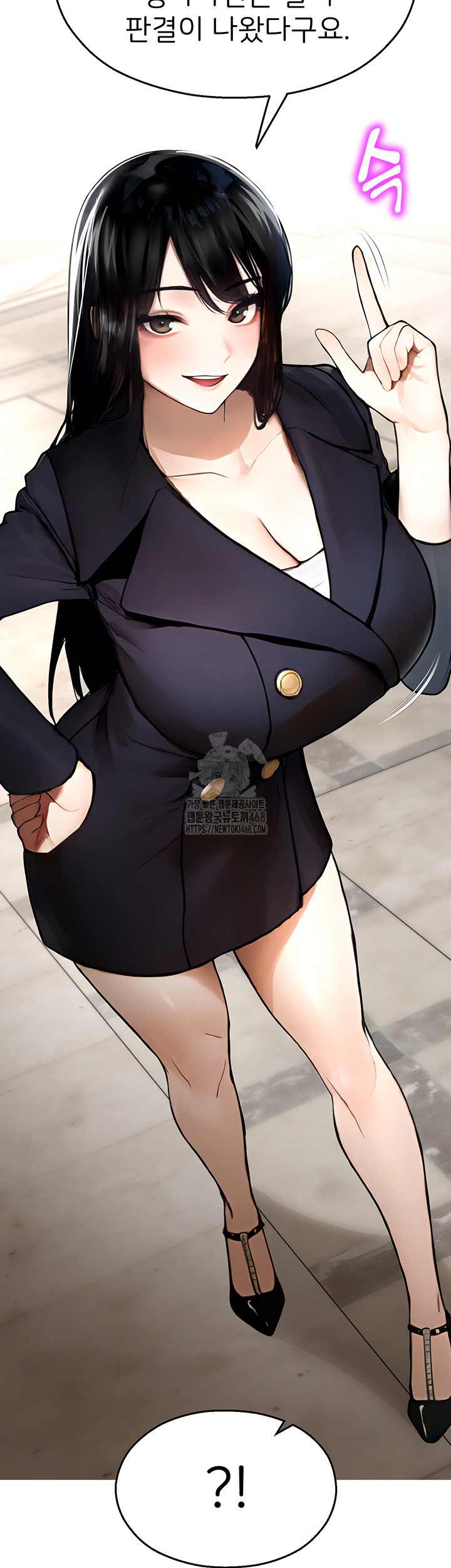 CCTV Raw Chapter 11 Page 30