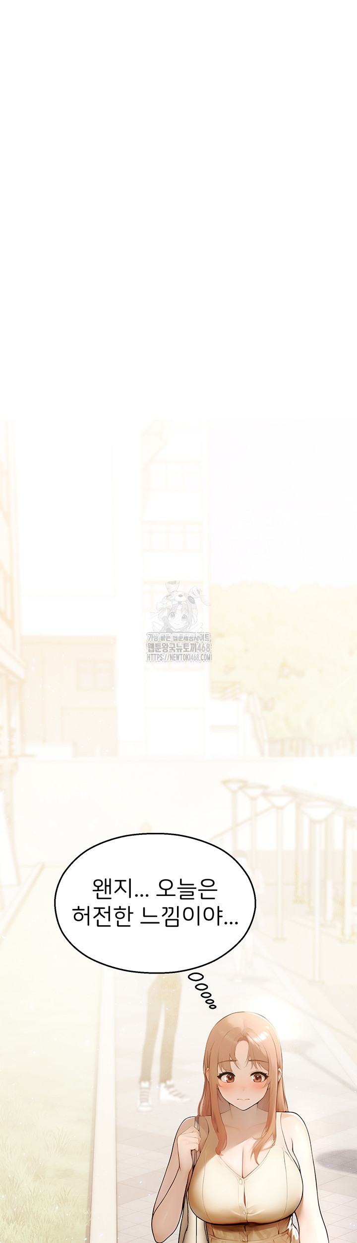 CCTV Raw Chapter 11 Page 45