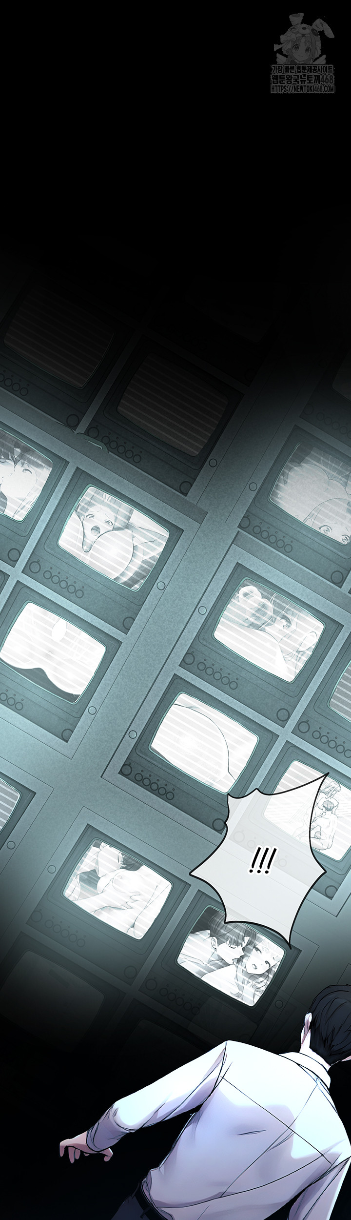 CCTV Raw Chapter 11 Page 58