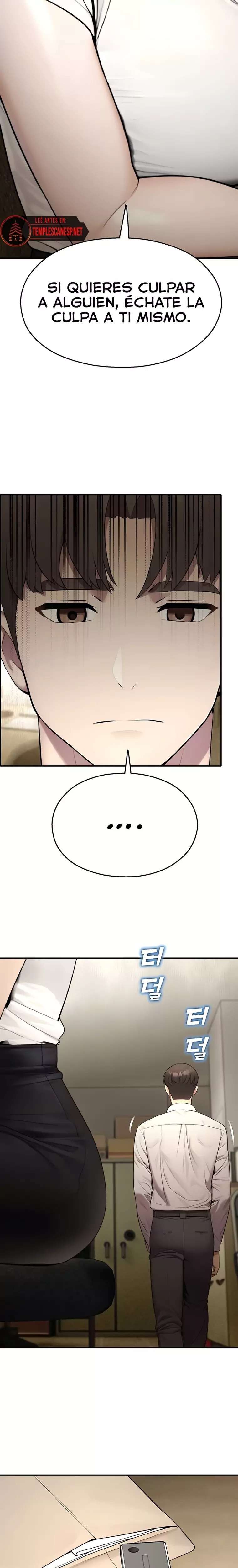 CCTV Raw Chapter 12 Page 15