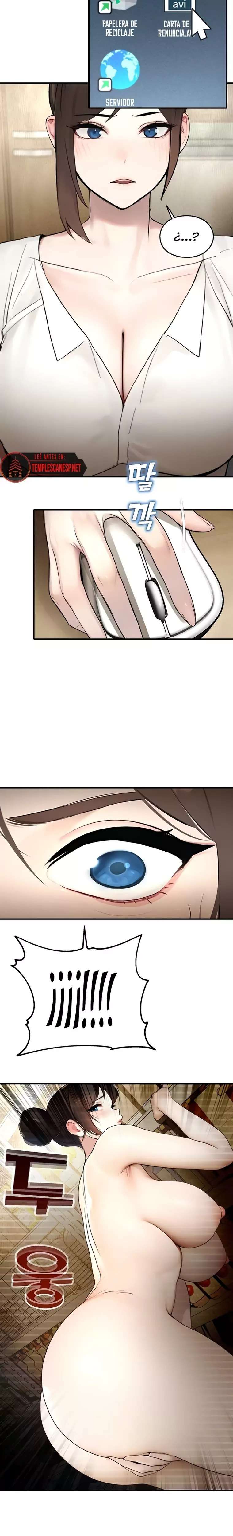 CCTV Raw Chapter 12 Page 17