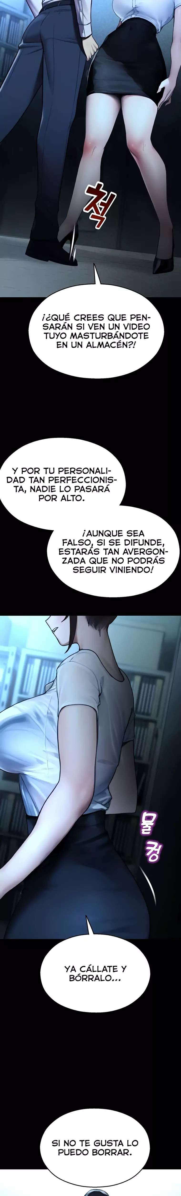 CCTV Raw Chapter 12 Page 26