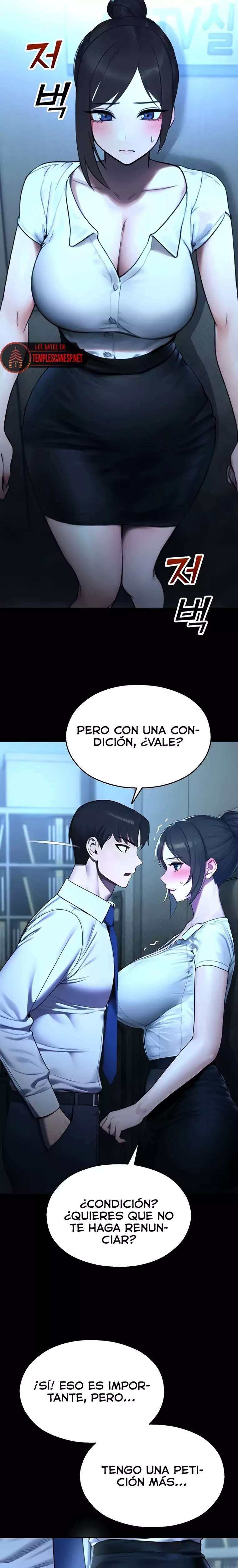 CCTV Raw Chapter 12 Page 27