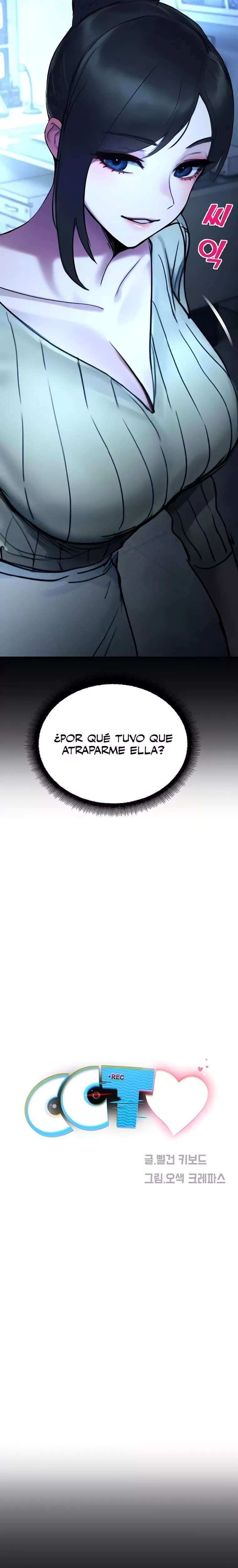 CCTV Raw Chapter 12 Page 7