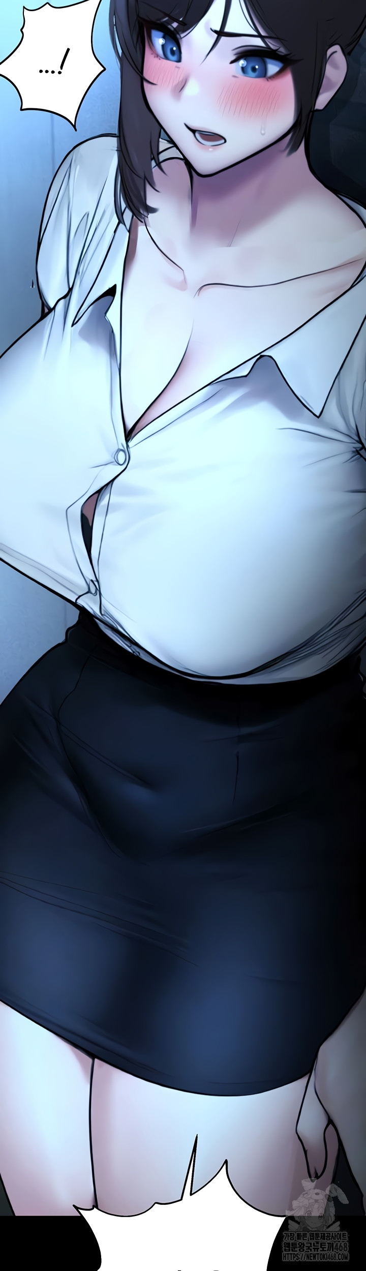 CCTV Raw Chapter 13 Page 3