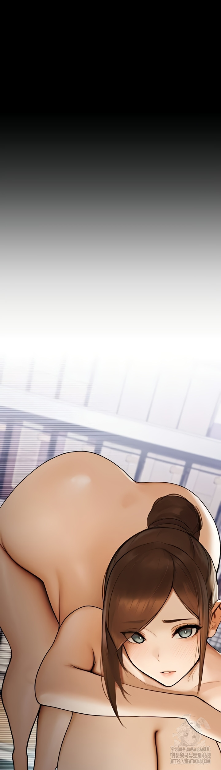 CCTV Raw Chapter 13 Page 9