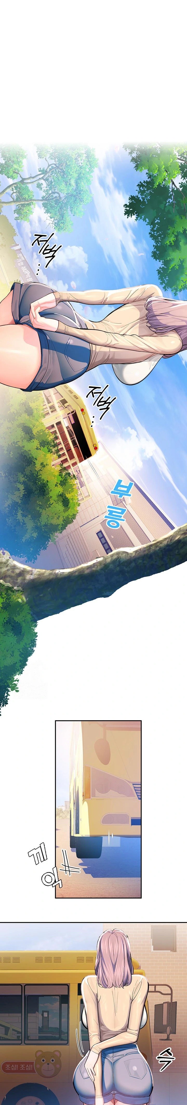CCTV Raw Chapter 2 Page 1