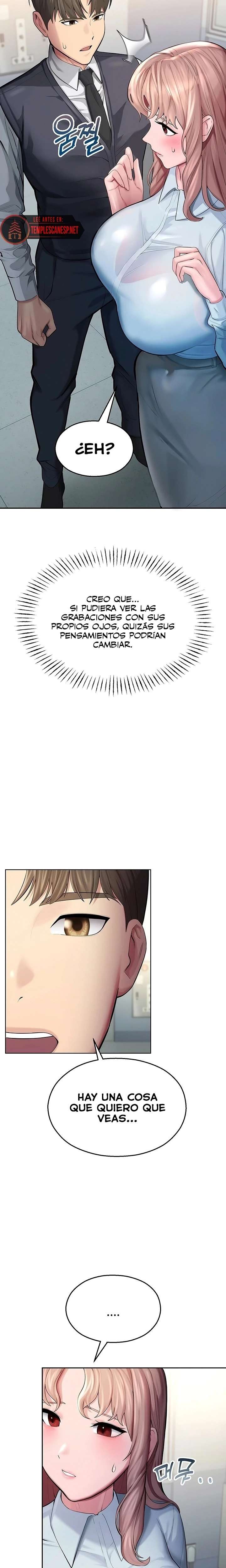 CCTV Raw Chapter 4 Page 10