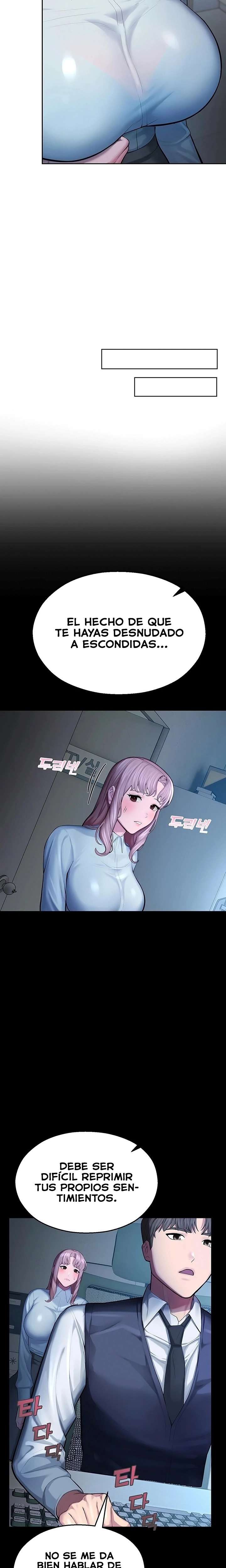 CCTV Raw Chapter 4 Page 11