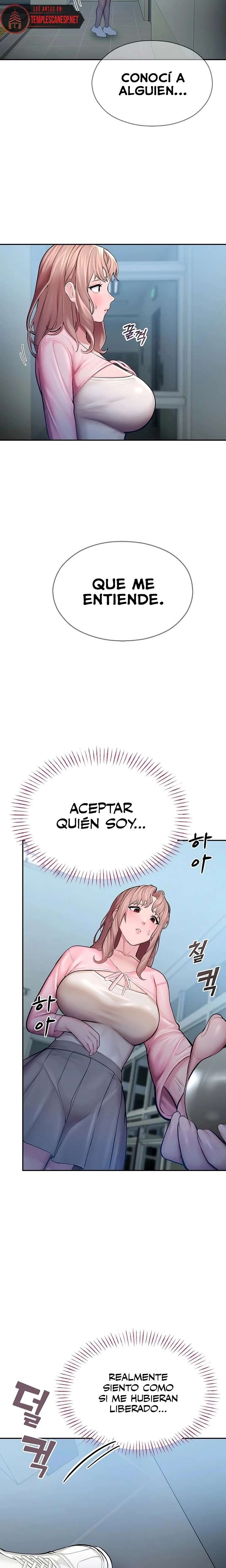 CCTV Raw Chapter 4 Page 16