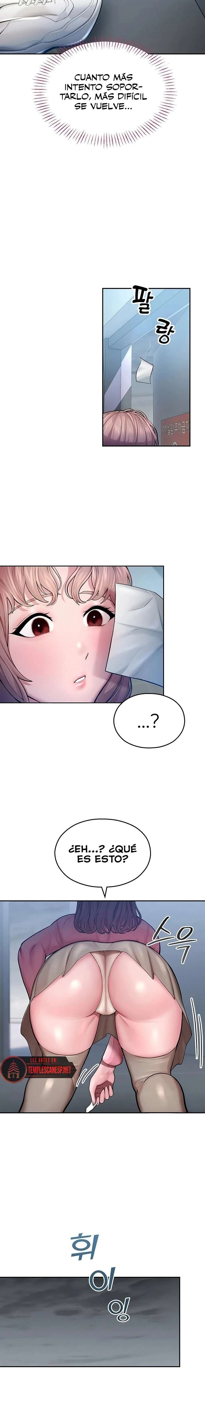 CCTV Raw Chapter 4 Page 17