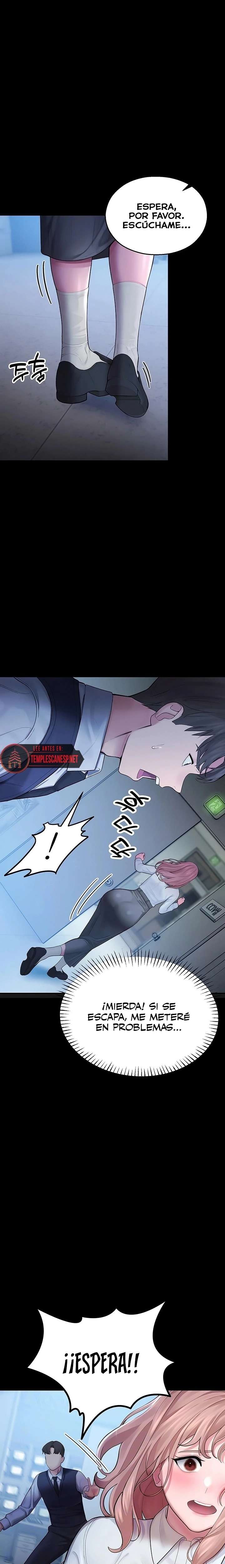 CCTV Raw Chapter 4 Page 2