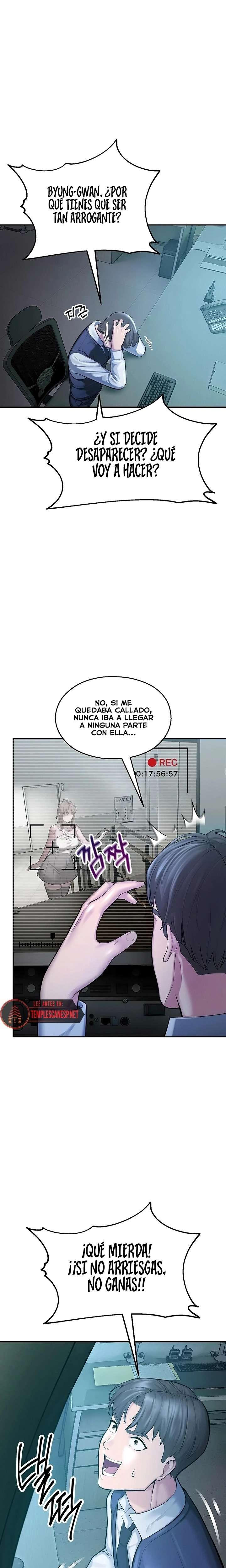 CCTV Raw Chapter 4 Page 20