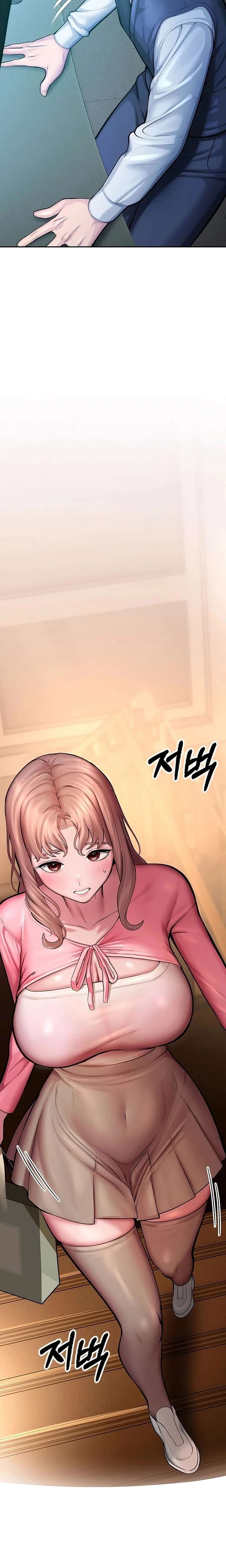CCTV Raw Chapter 4 Page 21