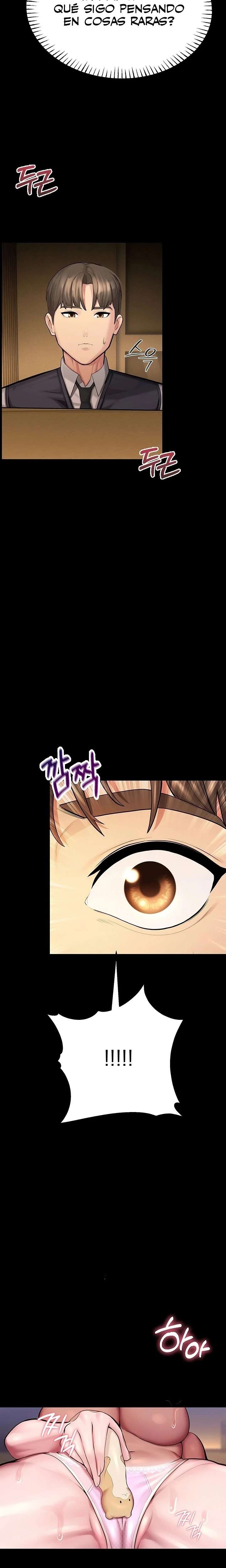 CCTV Raw Chapter 4 Page 29