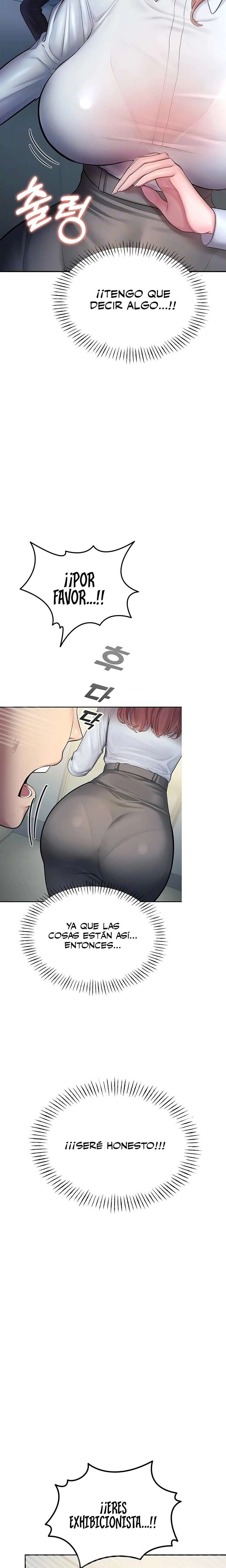 CCTV Raw Chapter 4 Page 3